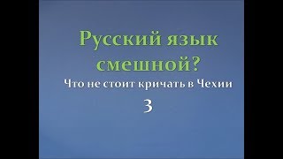 :   ?       3