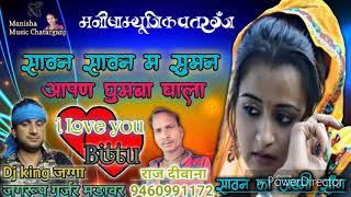 y2mate com   song 18 J GJo7GwD84 720p