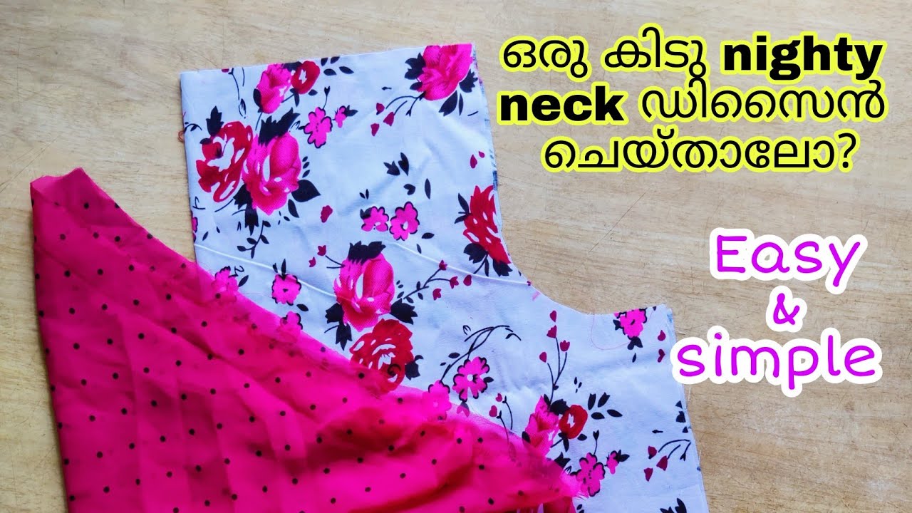 nighty neck cutting Malayalam || nighty neck cutting and stitching