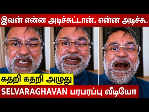 Director Selvaraghavan Crying Speech 😱 This is what really Happened? | Shocking Reason