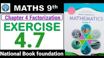 Exercise 4.7 new book class 9th | 9th maths new book ex 4.7