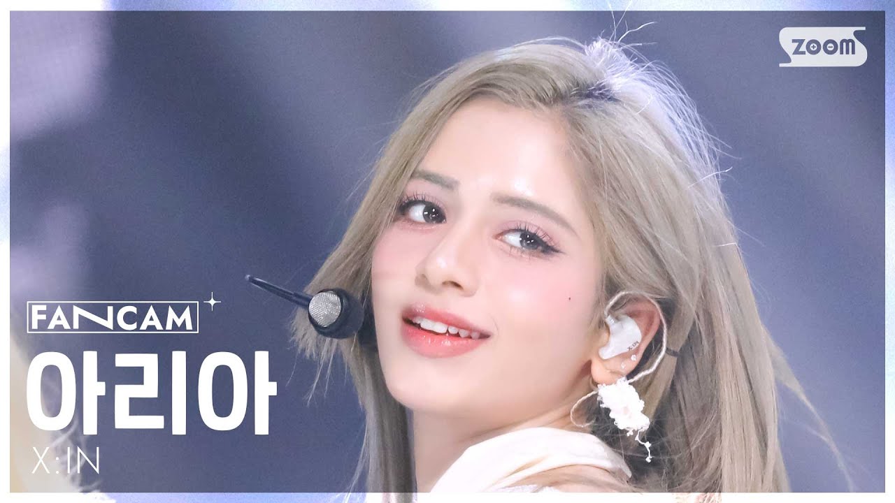 [안방1열 직캠4K] 엑신 아리아 'Attention seeker' (X:IN ARIA FanCam) @SBS Inkigayo 250601