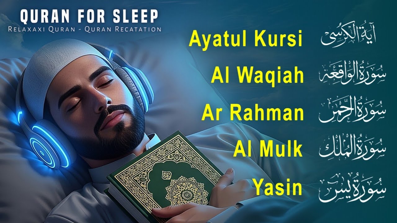 Peaceful Quran for Deep Sleep | Al-Fatiha,Ayatul Kursi,Surah Ar-Rahman, Al-Mulk, Yasin - Alaa Aqel