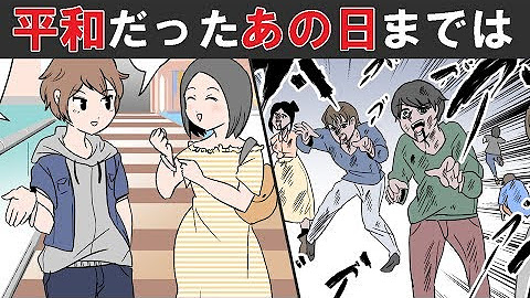 Youtube関係シナリオ