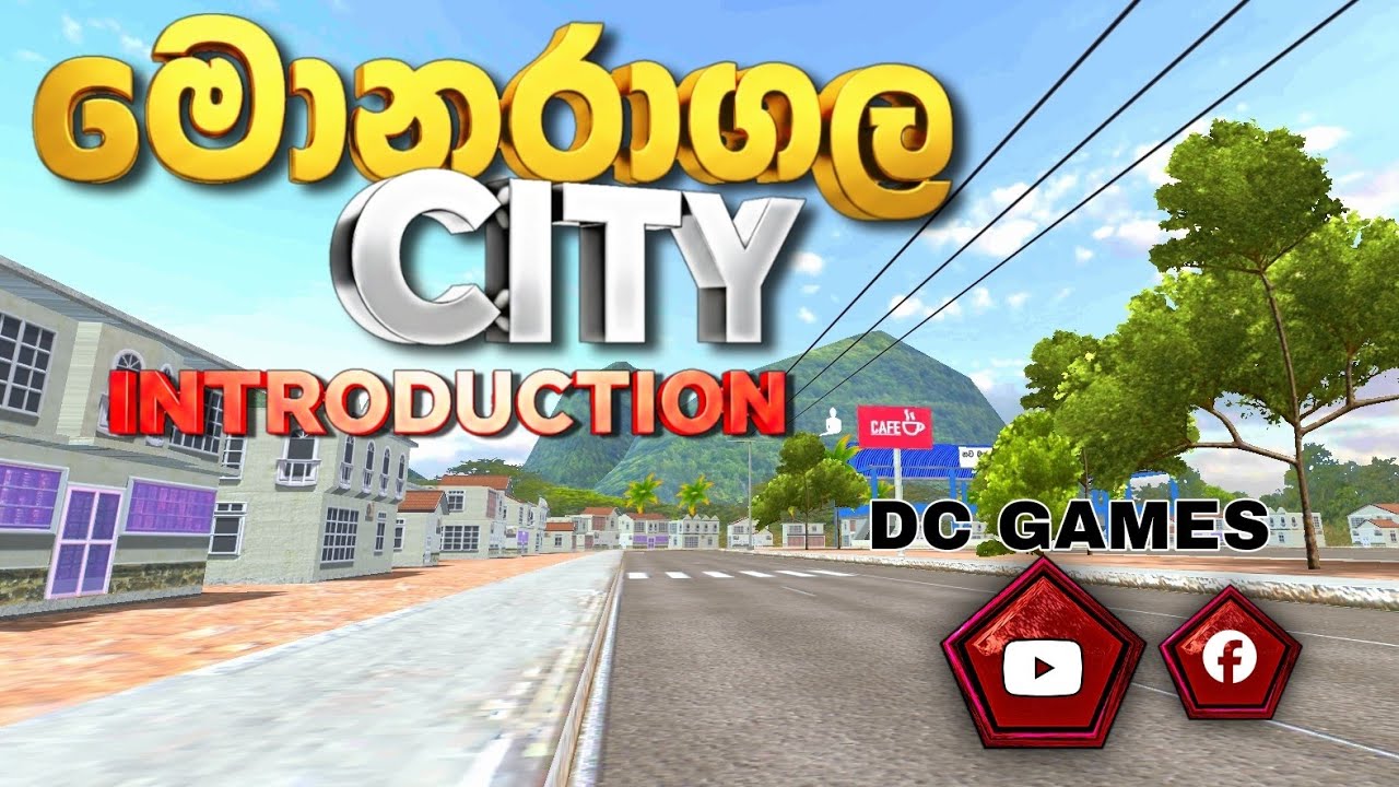ඔන්න බලාගෙන හිටපු මොනරාගල City video එක #DC_Games #Driving_Simulator_Srilanka #Srilanka_Bus_Game