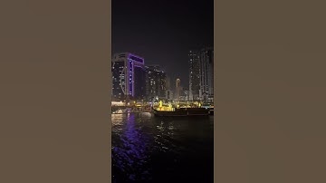 القارئ: عبدالرحمن مسعد " سورة النور "
