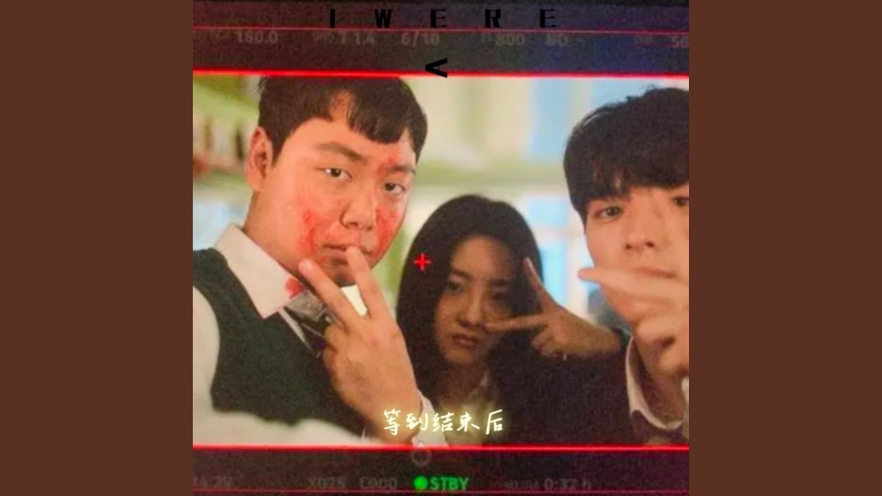 끝날 때까지 기다리다