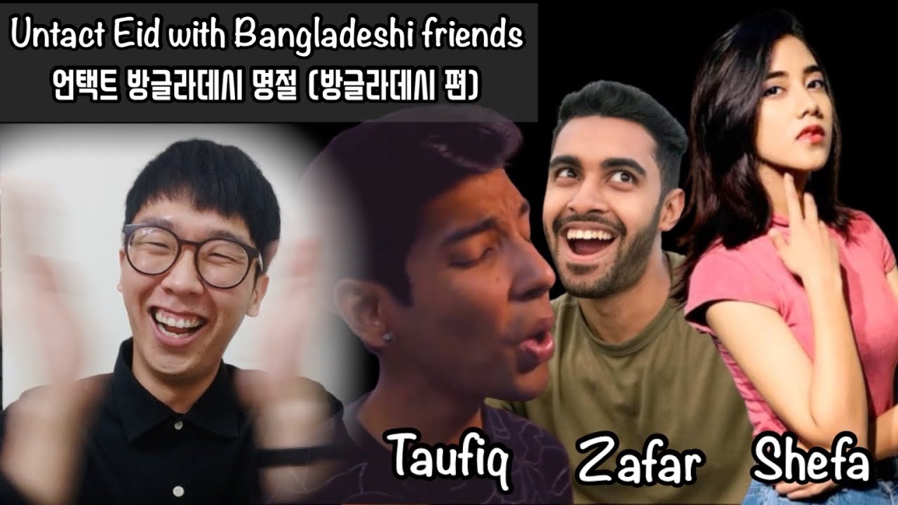 Shefa Friend Online Eid with Bangladesh Friends | Zafar Nilay | Shefa | Taufiq Tamim ...