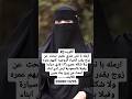 الكويت ارمله بالرياض عمري 40 عقيم ابحث من زواج مسيار حفر الباطن