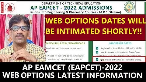 AP EAMCET (EAPCET)-2022 Web options dates latest updates | Journey with Joga Rao| Web Options entry|
