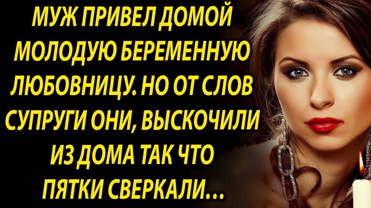 Семейный конфликт: пьяный подросток привел домой взрослую подругу Семейный конфликт: пьяный подросток привел домой взрослую подругу
