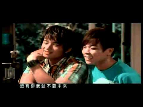 東于哲ThomasJack - 因為你 (完整版MV)