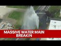 Water Main Break in Plymouth Meeting, Pennsylvania