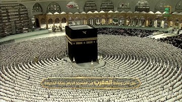 صلاة المغرب للشيخ ياسر الدوسري 3 ربيع الأول 1446هـ خواتيم سورة البقرة 284 - 286