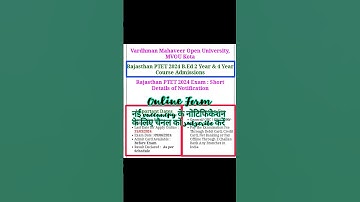Rajasthan PTET 2024 Online FormB.Ed Course Admission for 2 Year & 4 Year CoursesLast Date : 31/03/20