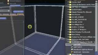Smartbuild - Lighting (SureScript) SECONDLIFE