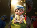“Beautiful Islamic Kids Naat | Heart Touching Moment”#Naat #IslamicKids #Shorts #MuslimKids #Islamic