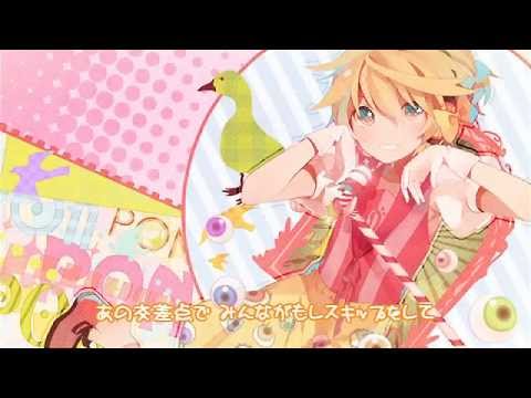 『PONPONPON』歌ってみた【Gero】