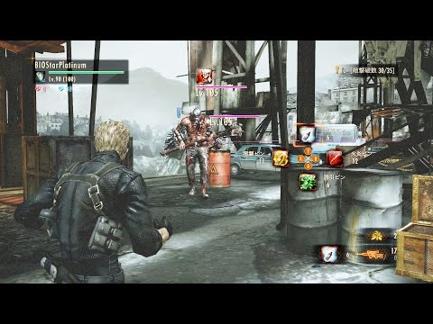 バイオハザード　リベレーションズ２　レイドモード【CODE RED】5-3
