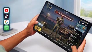 A loophole everyone hid! Finally, run games and apps on your high school tablet without jailbreak... screenshot 3