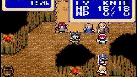 Shining Force Gaiden Final Conflict [06] Super Secret HQ