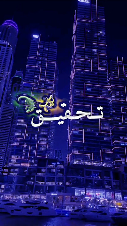 عشاق الموسيقى 🎧❤️ قلبي نديرله تحقيق🫀 #تصميم_فيديوهات #raialgerien #ray #شاشة_سوداء #dz #اكسبلور