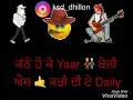 Gursewak dhillon