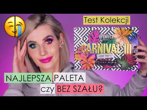 Wideo: Czy odwołano gorące kieszenie?