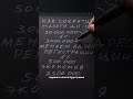 Как сократить налоги до 1%? Пиши в комментариях «1%», и я тебе помогу #налоги #усн #маркетплейс #ип