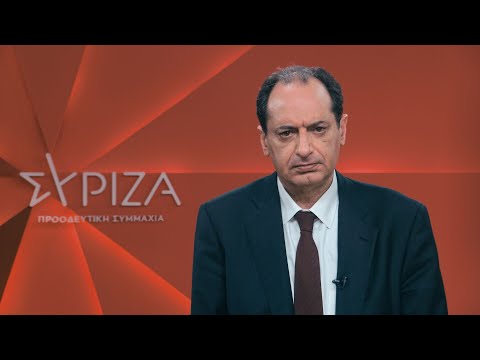 Σπίρτζης: Η Greek Mafia συνεχίζει τη δράση της και ο κ. Θεοδωρικάκος δεν αναλαμβάνει καμία ευθύνη