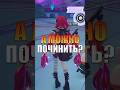 А МОЖНО ЭТО ИСПРАВИТЬ? Zenless Zone Zero #zenlesszonezero #zzz #zzzero