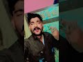 fantastic 1 #punjabisong #youtubeshorts #ytshorts #trendingshorts #viralvideo #GP-MOOSA