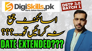 DigiSkills DSTP 3.0 Batch 01 | Assignment 01 Date Extended or Not?