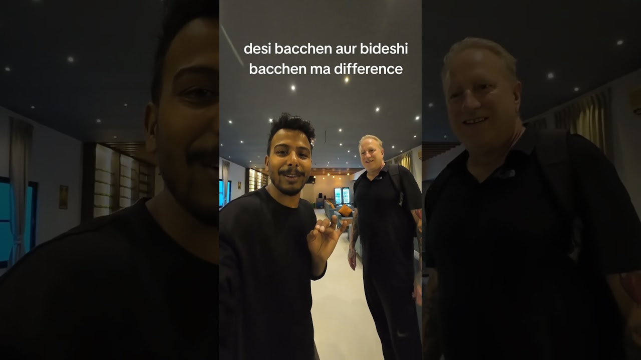 desi bacchen aur bideshi bacchen ma difference