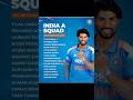 India a squad for tri-series in srilanka #ipl #cricket