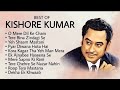 Best Romantic Hits by Kishore Kumar 🎶 | Classic Old Songs Collection