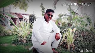 DENAL Daba ke Chal Diye (EID Mubarak)