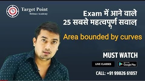 Area bounded by curves.| Top NAVY 25 Exam Questions | by Surendra Sir | Target Point Defence Academy