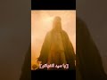 أناتار.....سيد الهدايا الزائفه و الوعود الكاذبه💍