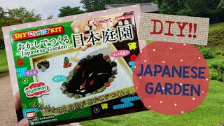 DIY Japanese Garden Candy Kit | Zen Garden | Make your own garden!!