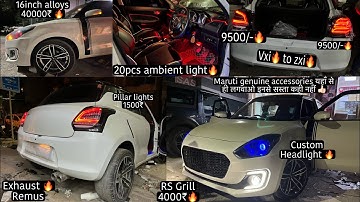 Swift modified 2022 ♦️ swift headlight ♦️ Swift RS Grill ♦️ Swift 2022 pillar light