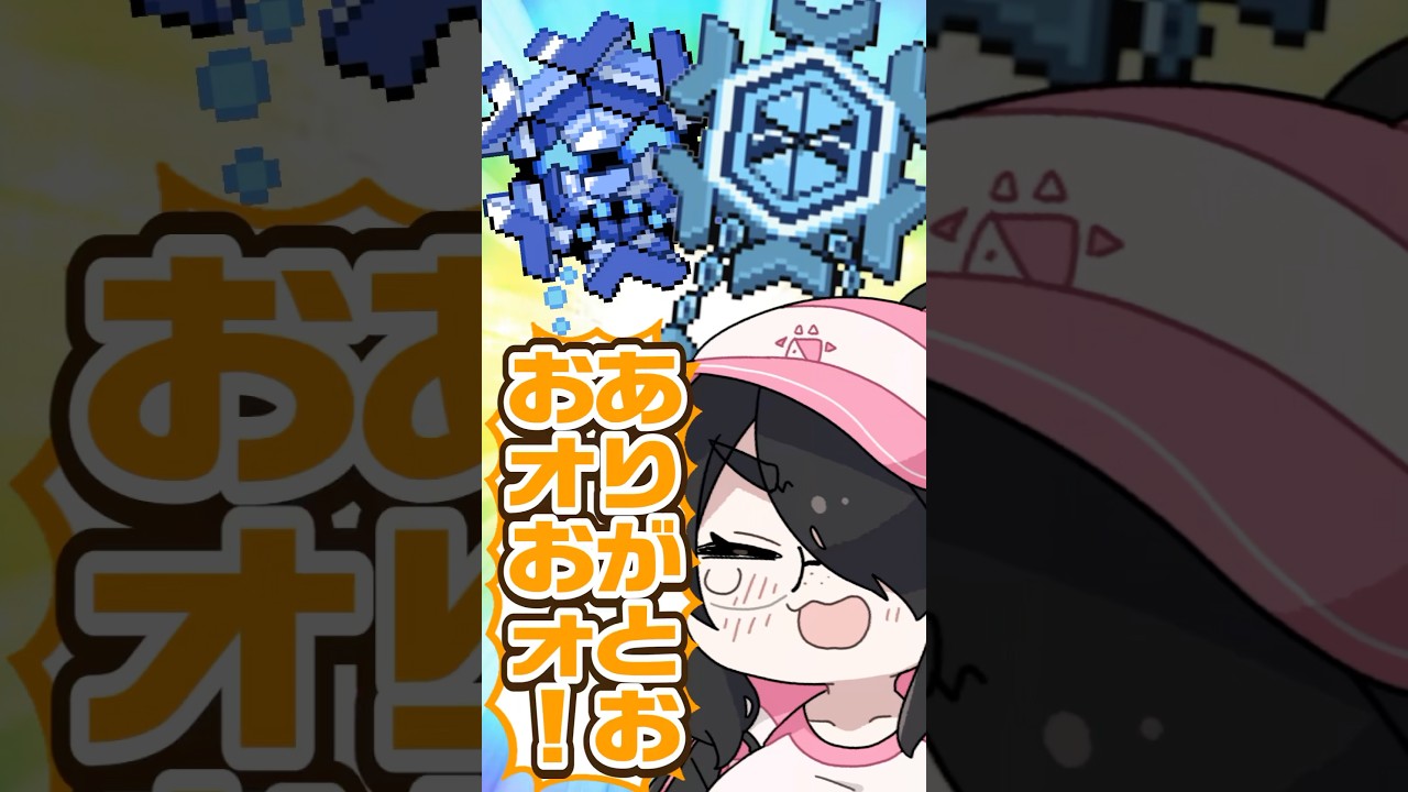 Pokemon] A professional illustrator draws Froslass using only the