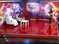 سكوب برنامج صادوة 9 و ضيف الحلقة المطرب عبدالعزيز أحمد