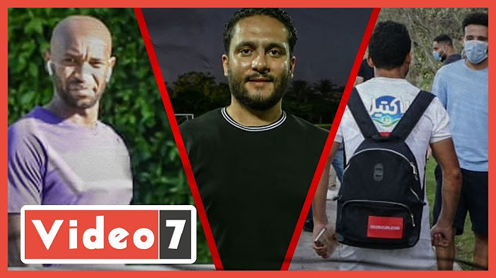 الدكش يكشف رد فعل شيكا بعد هدف اوباما ومافعله طارق حامد مع مصطفى فتحي