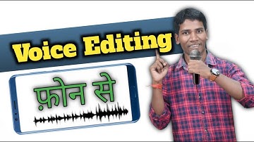 Voice editing | Mobile Se Voice Edit Kaise Karte hai | Lexis Audio Editor Full Tutorial In Hindi