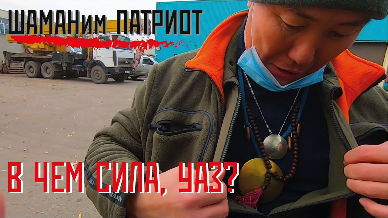 Что значит стуканул мотор