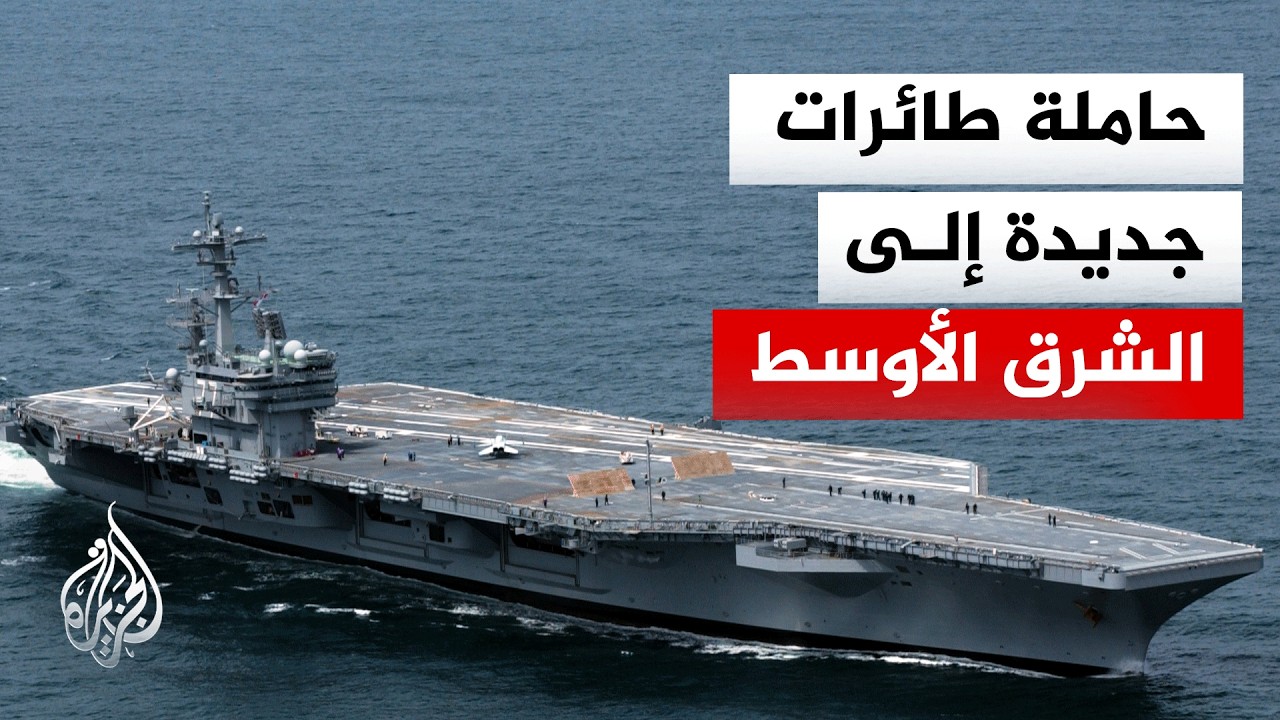 ������ ���� ����� ����� �������� -�� �� �� ���� ���- ��� ����� �������� �� �����
 - نشر قبل 13 دقيقة