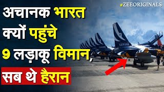 अचानक भारत क्यों पहुंचे 9 लड़ाकू विमान, सब थे हैरान | South Korea Fighter Jet| Black Eagle