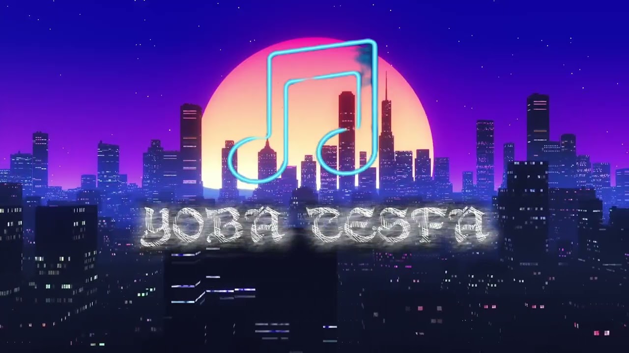 Teddy Afro music Mix