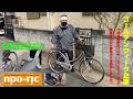 【ゴールデンウィーク企画】８年以上放置していました自転車をメンテナンスをしまして久々に乗ってみました